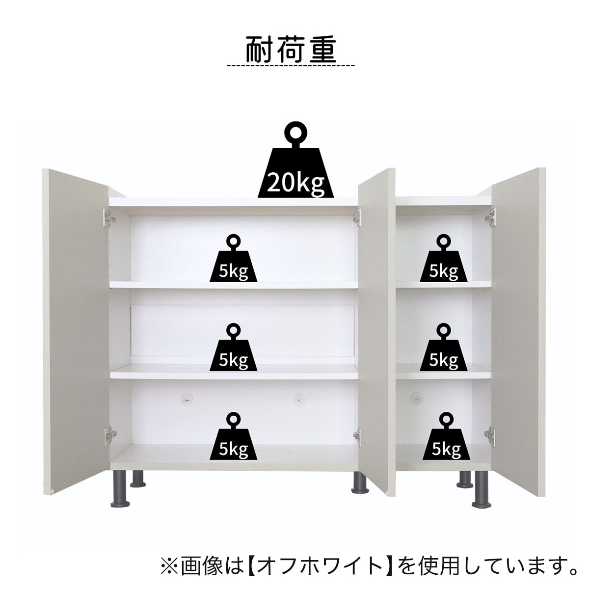 塗り壁調モダンキャビネット (3枚扉 幅105cm GY/BK)通販 | ニトリネット【公式】 家具・インテリア通販