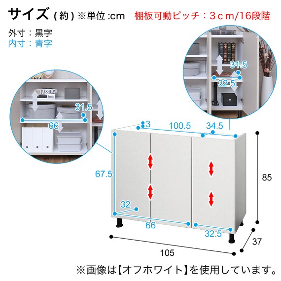 スライダー画像