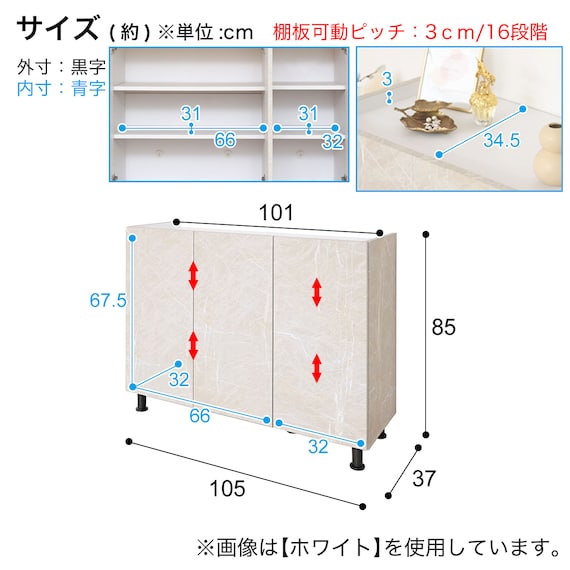 スライダー画像