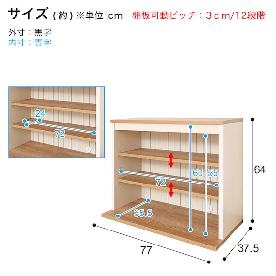 スライダー画像