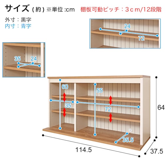 スライダー画像
