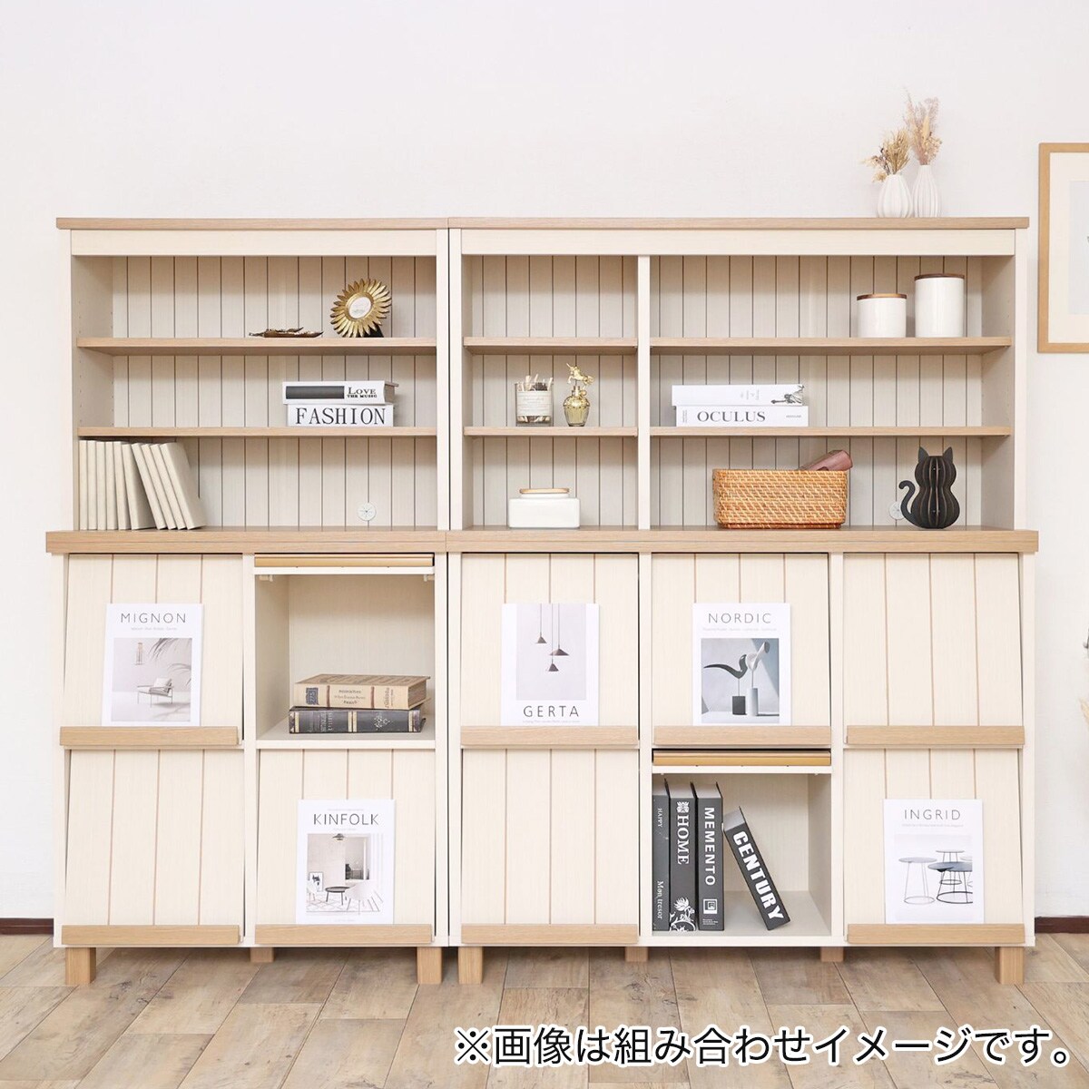コンテナキャビネット（BLUE）【37195】 - （株）東洋石創 [品番：37195] の卸・問屋・仕入れ・卸売り【ザッカネット】