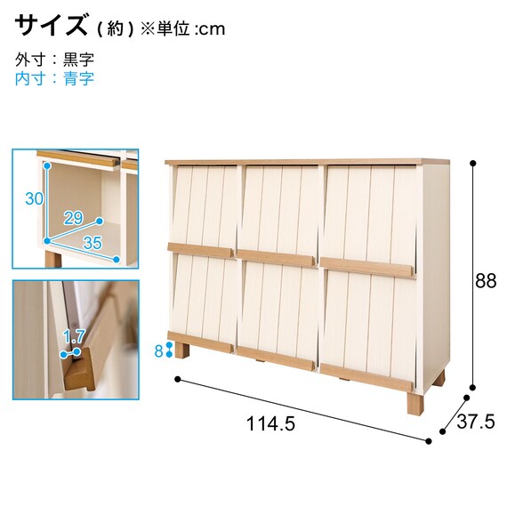 スライダー画像
