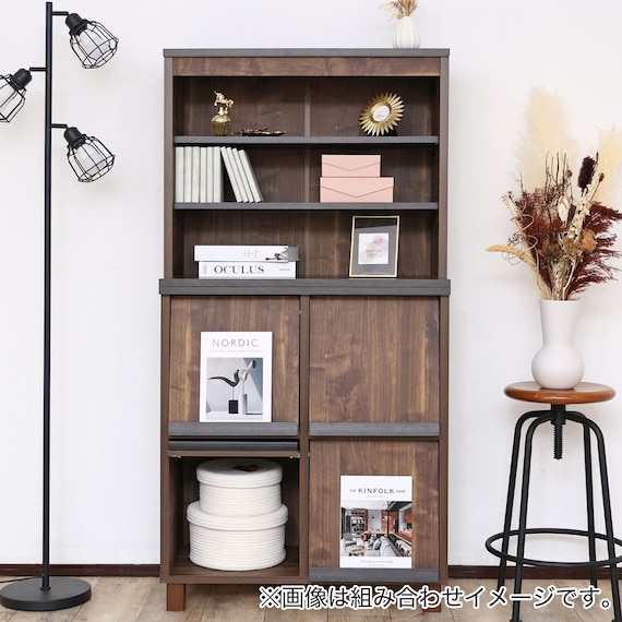 上置きにもなるオープンラック (幅77cm BR) 9枚目画像