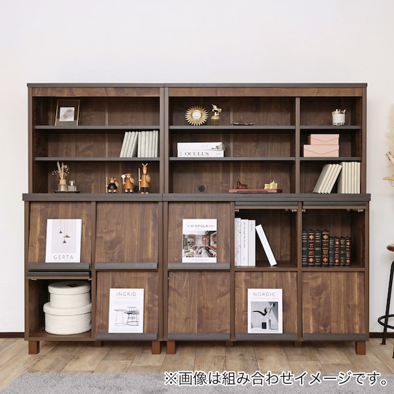 上置きにもなるオープンラック (幅77cm BR) 11枚目画像