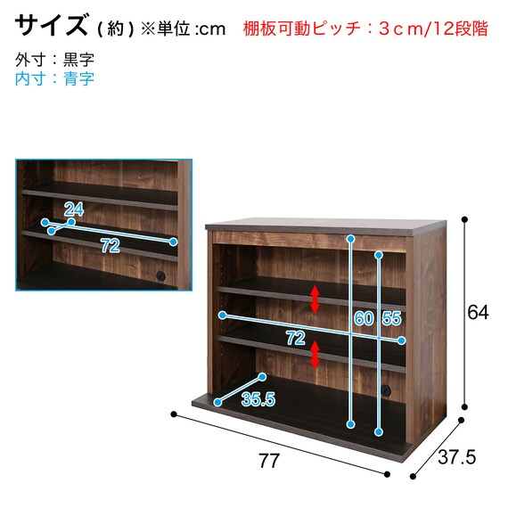 スライダー画像