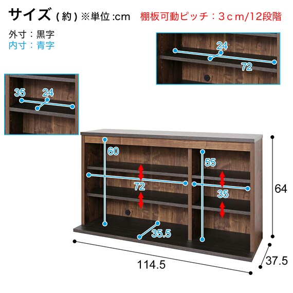 スライダー画像