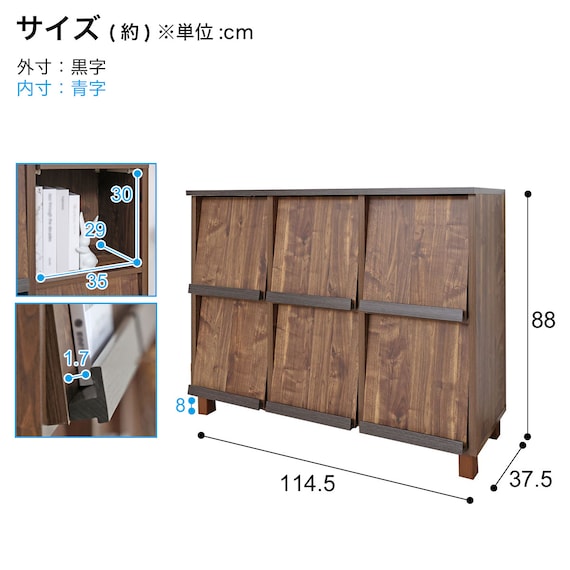 スライダー画像