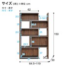 スライダー画像