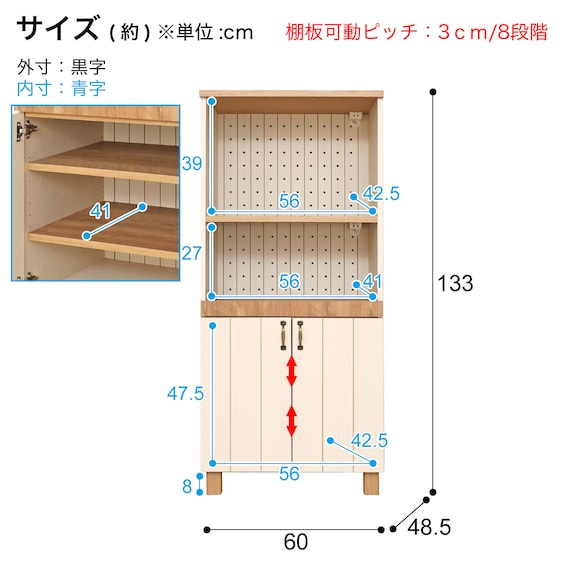 スライダー画像