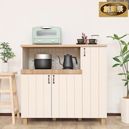 フレンチカントリー調 カウンター【期間限定価格:11/28~1/5まで】