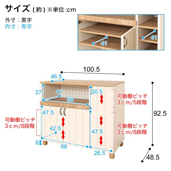 スライダー画像