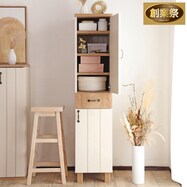 フレンチカントリー調 ストッカー【期間限定価格:8/8~9/24まで】