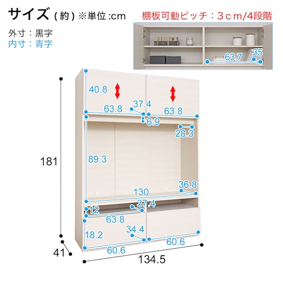 スライダー画像