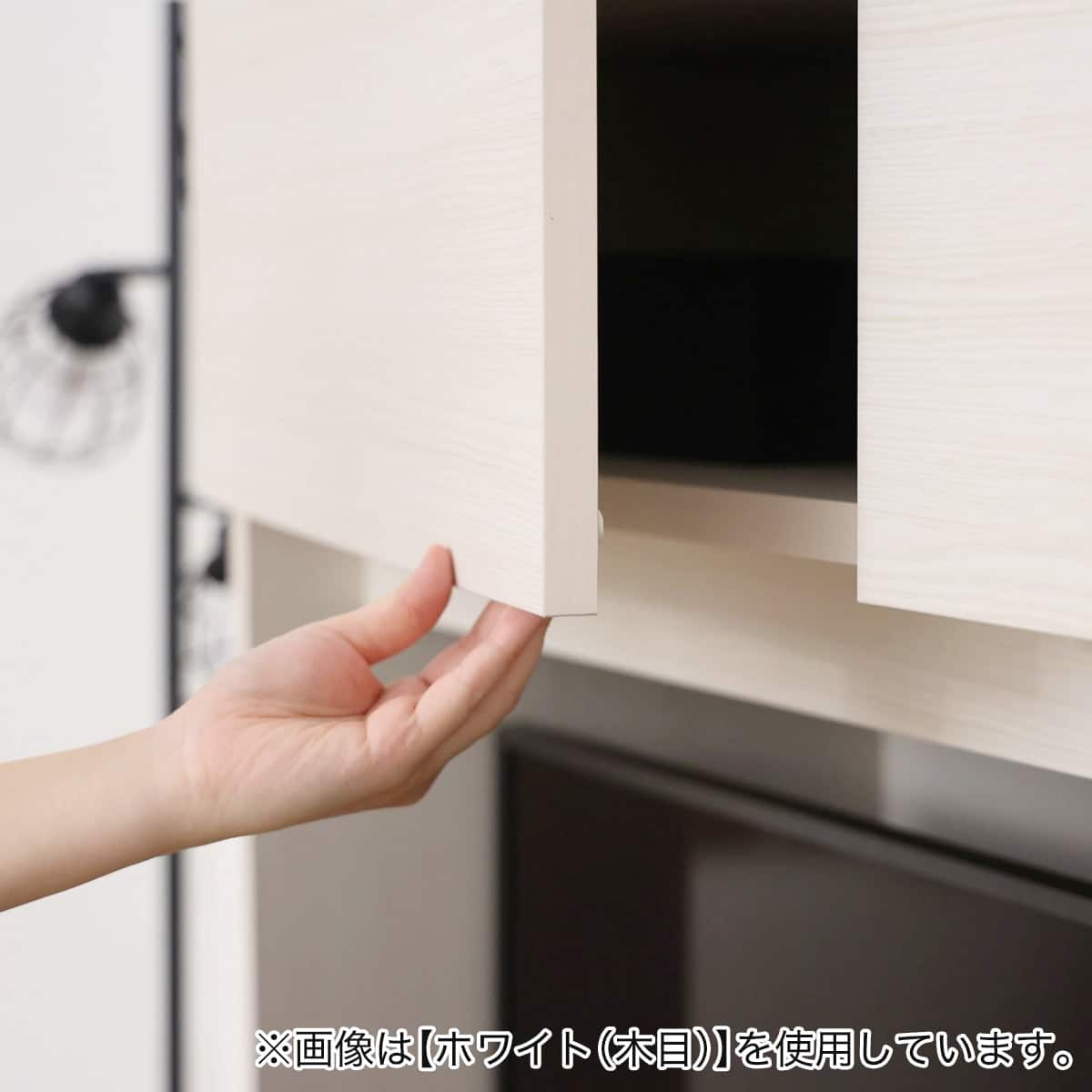 モダン ハイタイプテレビボード (幅134.5cm BR) | ニトリネット【公式