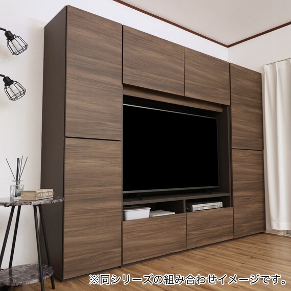 モダン ハイタイプテレビボード (幅134.5cm BR) | ニトリネット【公式 