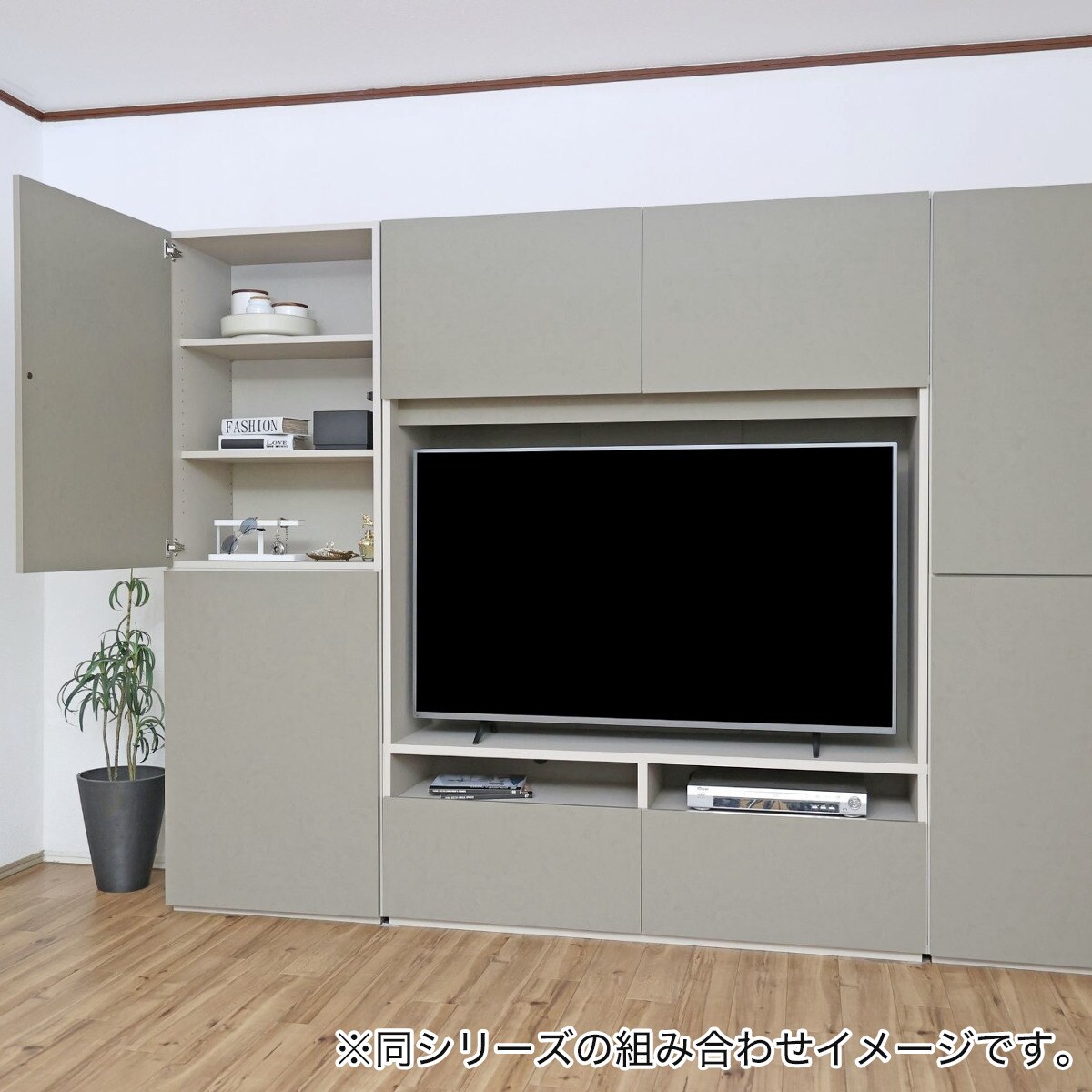 ホワイト 引き出し式 テレビボード（ニトリ製、2020年購入） ニトリ ローボード(TU01 90 WW) テレビ台 TV台 TVボード テレビ