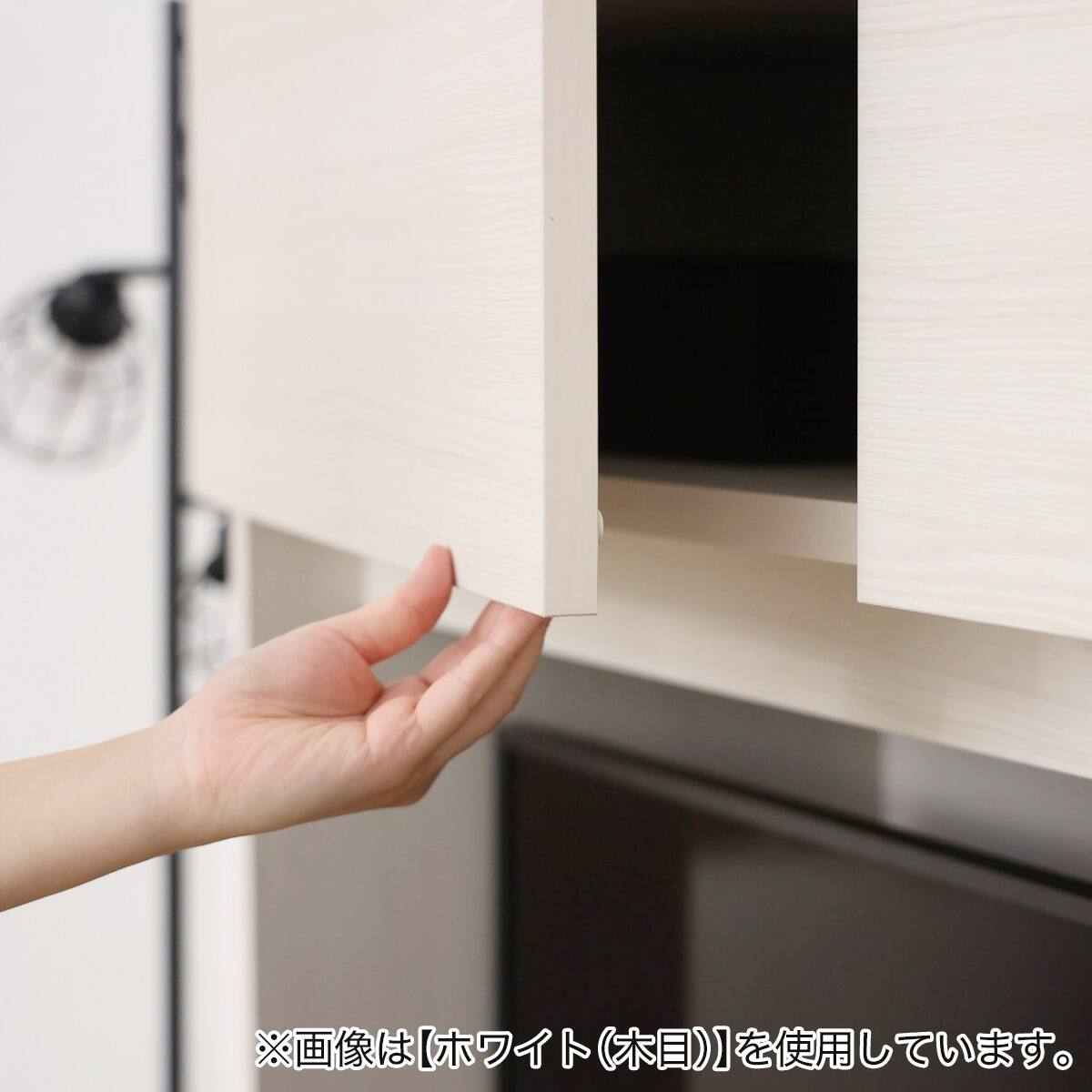 モダン ハイタイプテレビボード (幅134.5cm グレージュ) | ニトリ