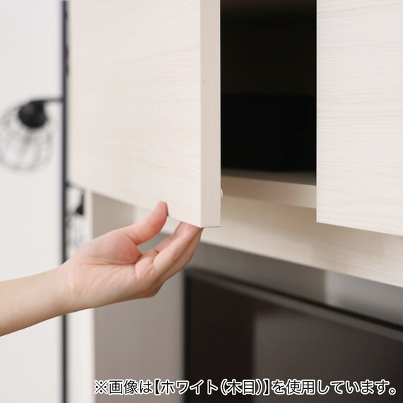 モダン ハイタイプテレビボード (幅134.5cm グレージュ) | ニトリ 
