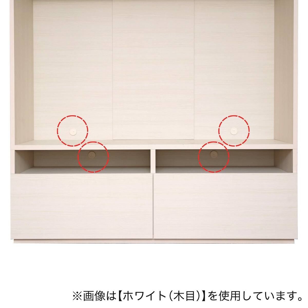モダン ハイタイプテレビボード (幅134.5cm グレージュ) | ニトリ
