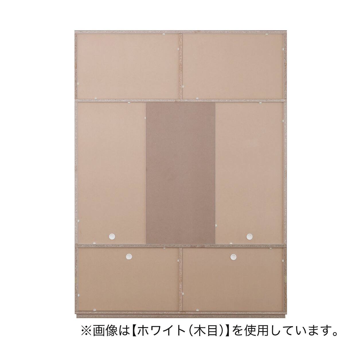 モダン ハイタイプテレビボード (幅134.5cm グレージュ) | ニトリ