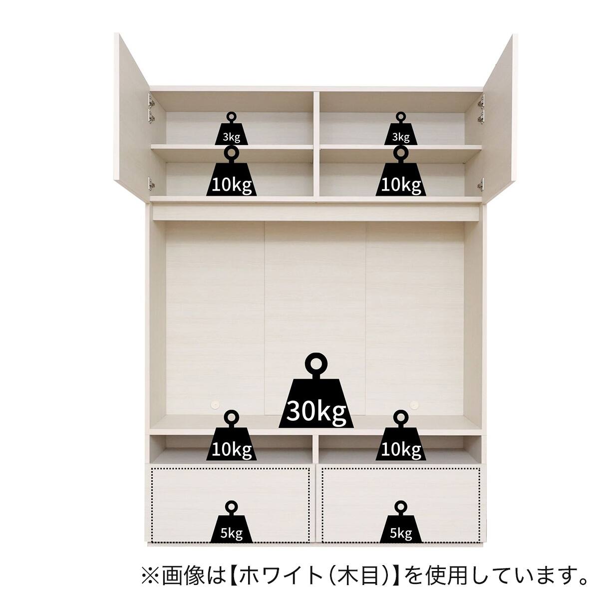 ニトリ モダン ハイタイプテレビボード (幅134.5cm グレージュ) モダン ハイタイプテレビボード (幅134.5cm グレージュ) | ニトリ