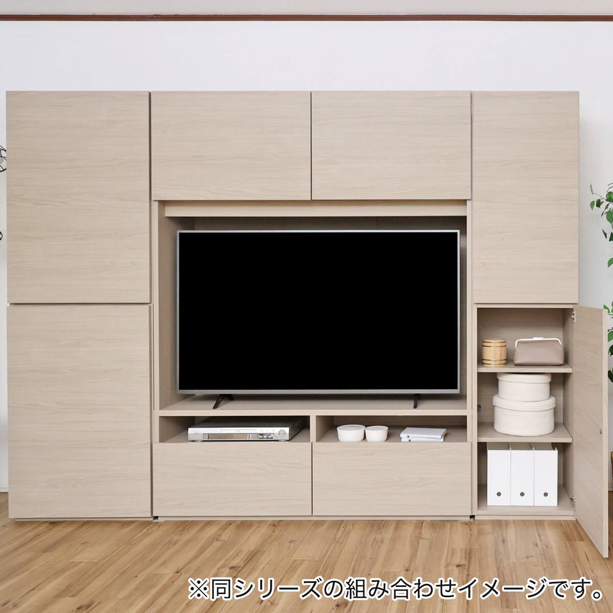 ニトリ モダン ハイタイプテレビボード (幅134.5cm グレージュ) モダン ハイタイプテレビボード (幅134.5cm グレージュ) | ニトリ