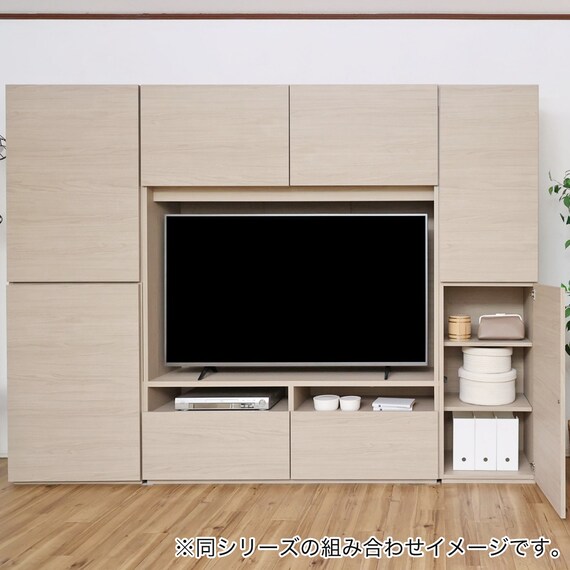 モダン ハイタイプテレビボード (幅134.5cm グレージュ) | ニトリ 