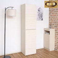 モダン キャビネット【期間限定価格:11/28~1/5まで】