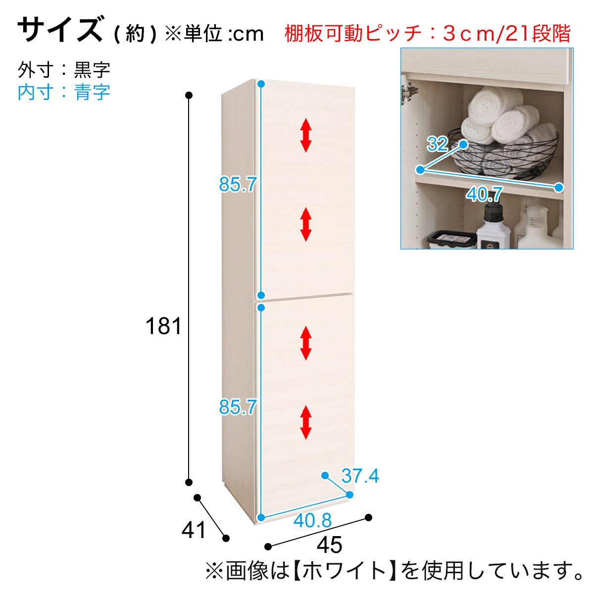モダン キャビネット (幅45cm LGY) | ニトリネット【公式】 家具