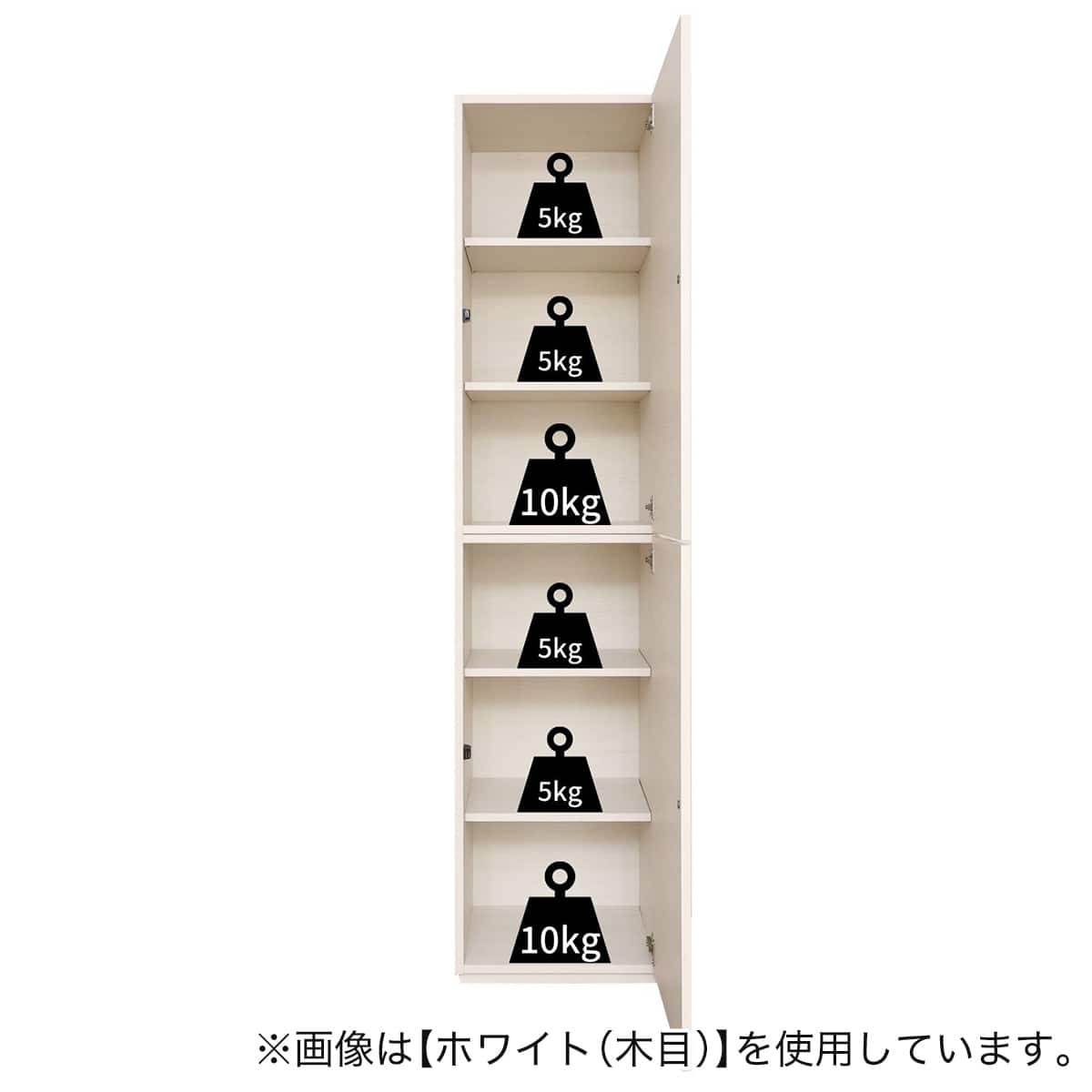 モダン キャビネット (幅45cm グレージュ) | ニトリネット【公式