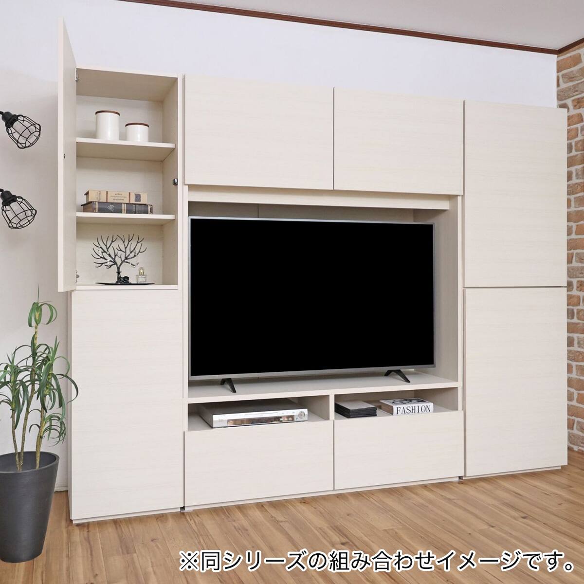 モダン キャビネット (幅60cm WH木目) | ニトリネット【公式】 家具