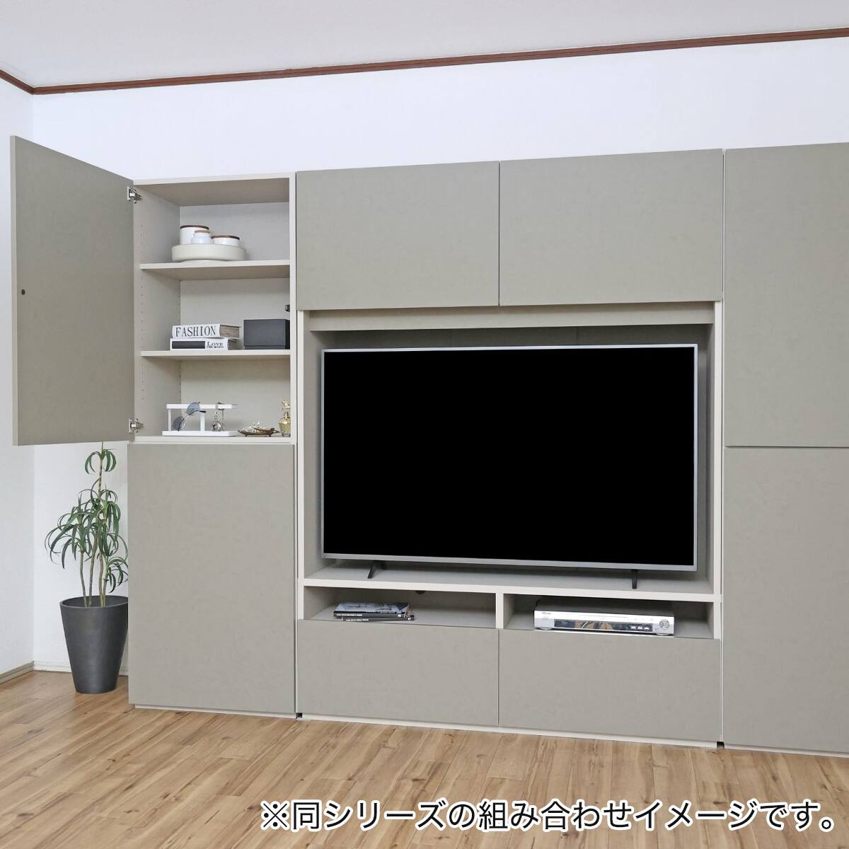 モダン キャビネット (幅60cm LGY) | ニトリネット【公式】 家具