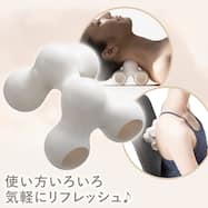 ツボピロー(ホワイト)