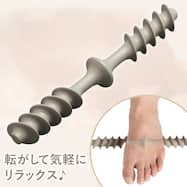ツボフット(モカ)