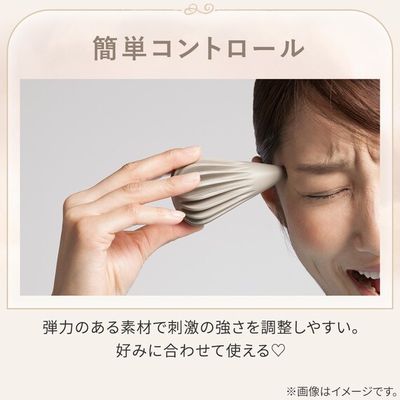 スライダー画像