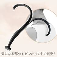 ツボショルダー