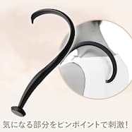 ツボショルダー