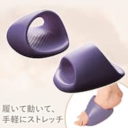美脚筋メイカー