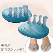 美足筋メイカー5本指