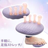 美足筋メイカー５本指(aya)