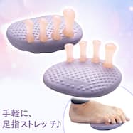 美足筋メイカー5本指(aya)
