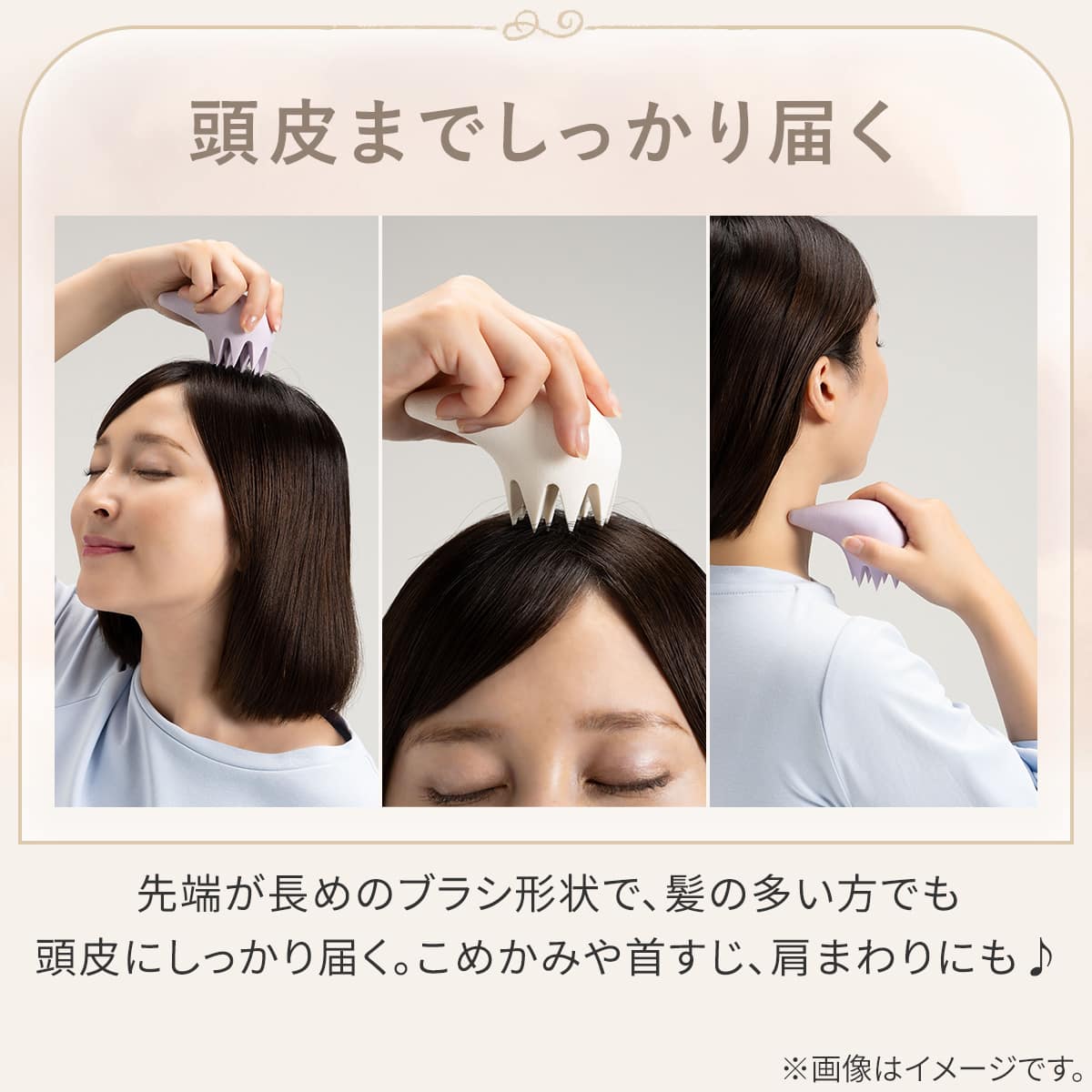 ツボトリガー (パープル) | ニトリネット【公式】 家具・インテリア通販