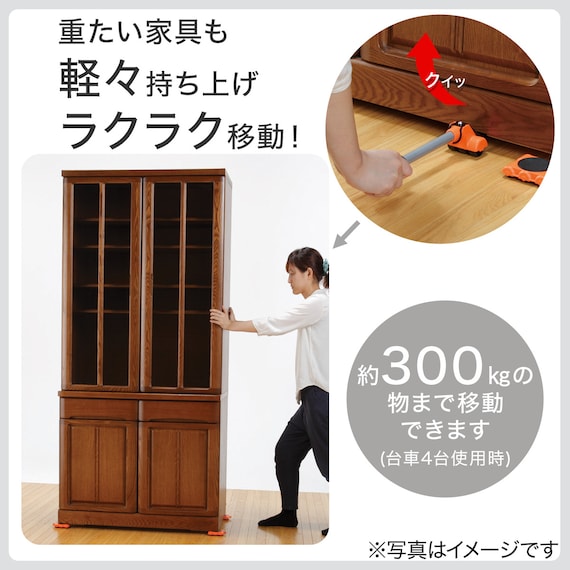 スライダー画像