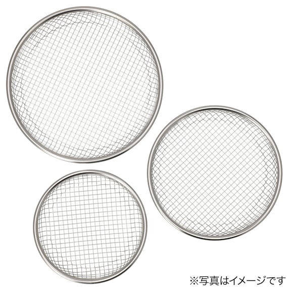 お皿のためのザル(16cm) 8枚目画像