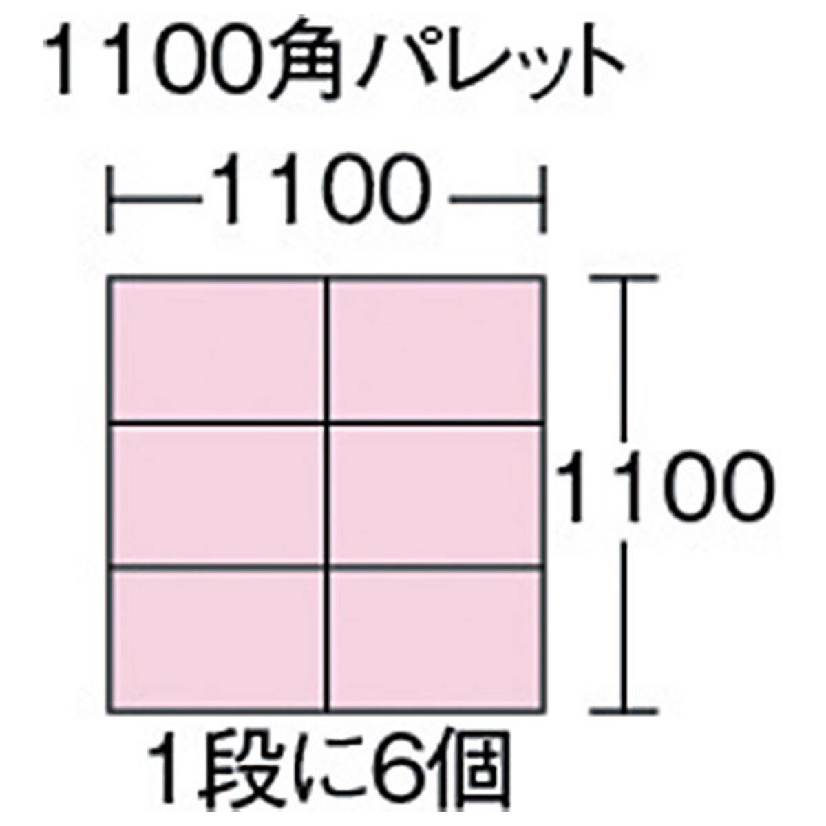 TRUSCO 折りたたみコンテナスケルコン 薄型タイプ スライドロックフタ