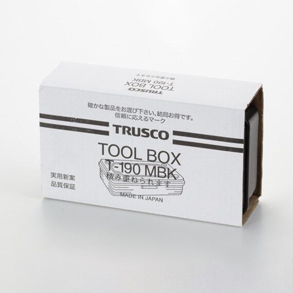 TRUSCO インテリアに馴染む工具箱 (つや消しブラック) 15枚目画像