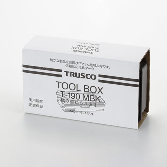 TRUSCO インテリアに馴染む工具箱 (つや消しブラック) 15枚目画像