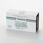 TRUSCO インテリアに馴染む工具箱 (オリーブ) 14枚目画像