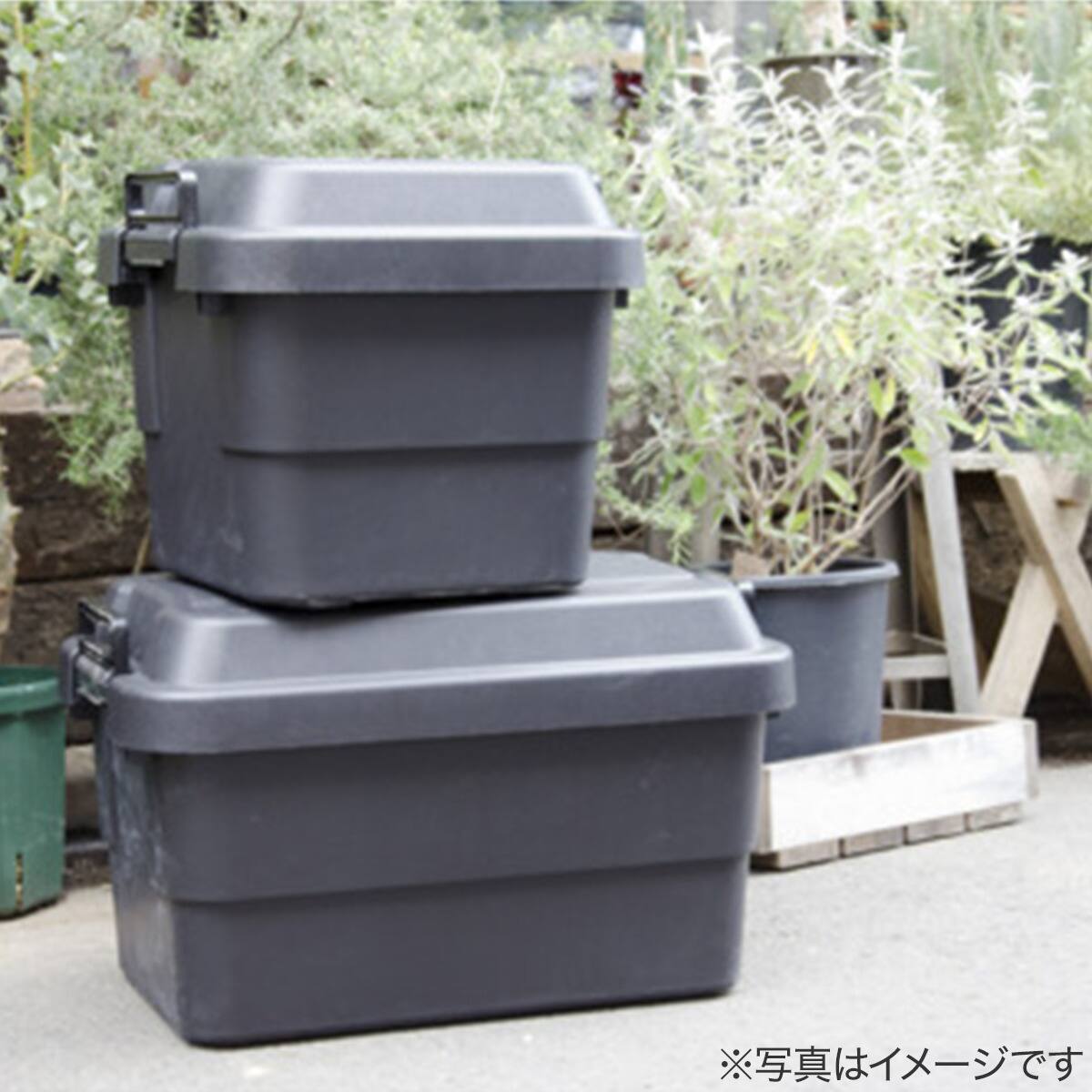 TRUSCO 道具箱トランクカーゴ 50L(ブラック) | ニトリネット【公式